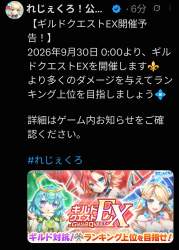 762764 B