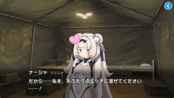 856542 B