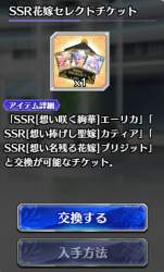 335469 B
