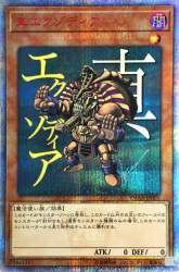 152765 B