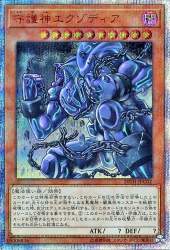 149968 B