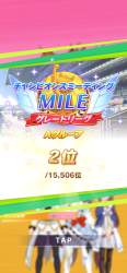 2027861 B