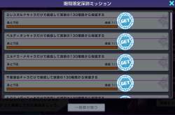 298635 B