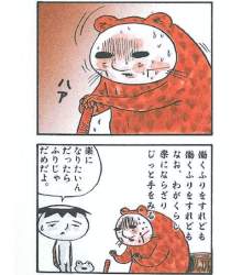63210 B