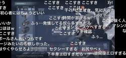147087 B