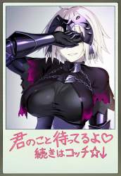 152565 B