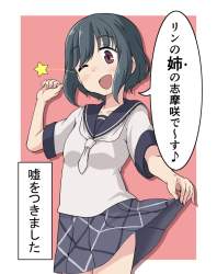 342631 B