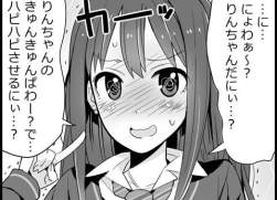 46588 B