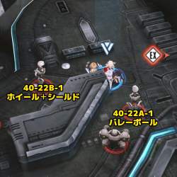450246 B