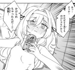 784799 B