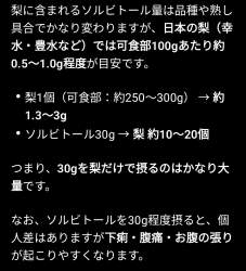 187071 B
