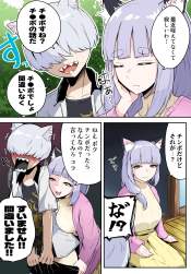 1758863 B