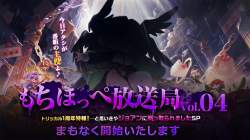 528786 B