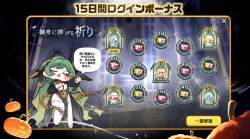 1114636 B