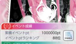 315791 B