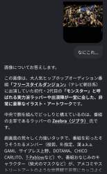 597354 B