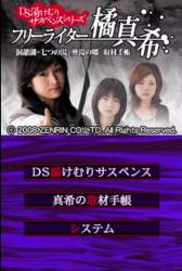 77534 B