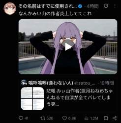 374894 B