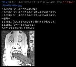 220734 B