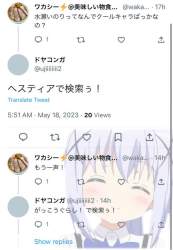 117009 B
