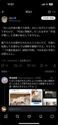 969356 B