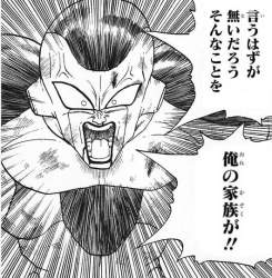 95969 B