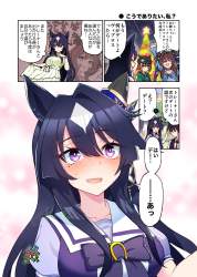 1140881 B