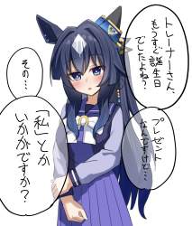 661481 B