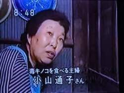 22096 B