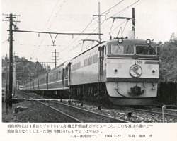 152801 B