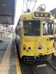 256710 B