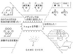 66951 B