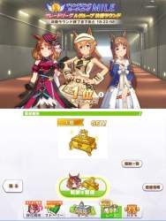 157249 B
