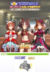 332292 B
