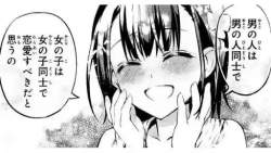 395934 B