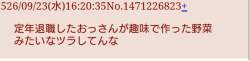 95718 B