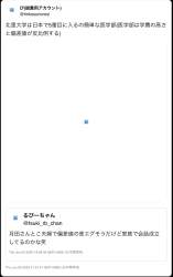 177138 B