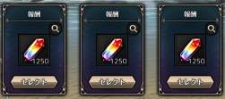 448293 B