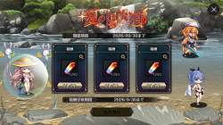 879453 B