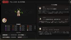 158692 B