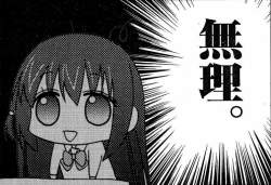 312961 B