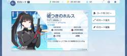 969455 B