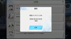 101703 B