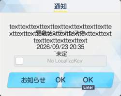 111448 B