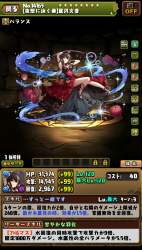 396804 B