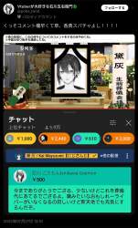 405897 B