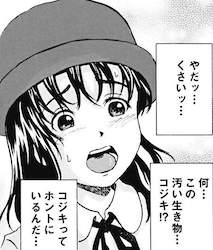 31572 B