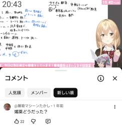 122799 B