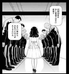 255831 B