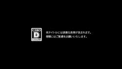 7077499 B
